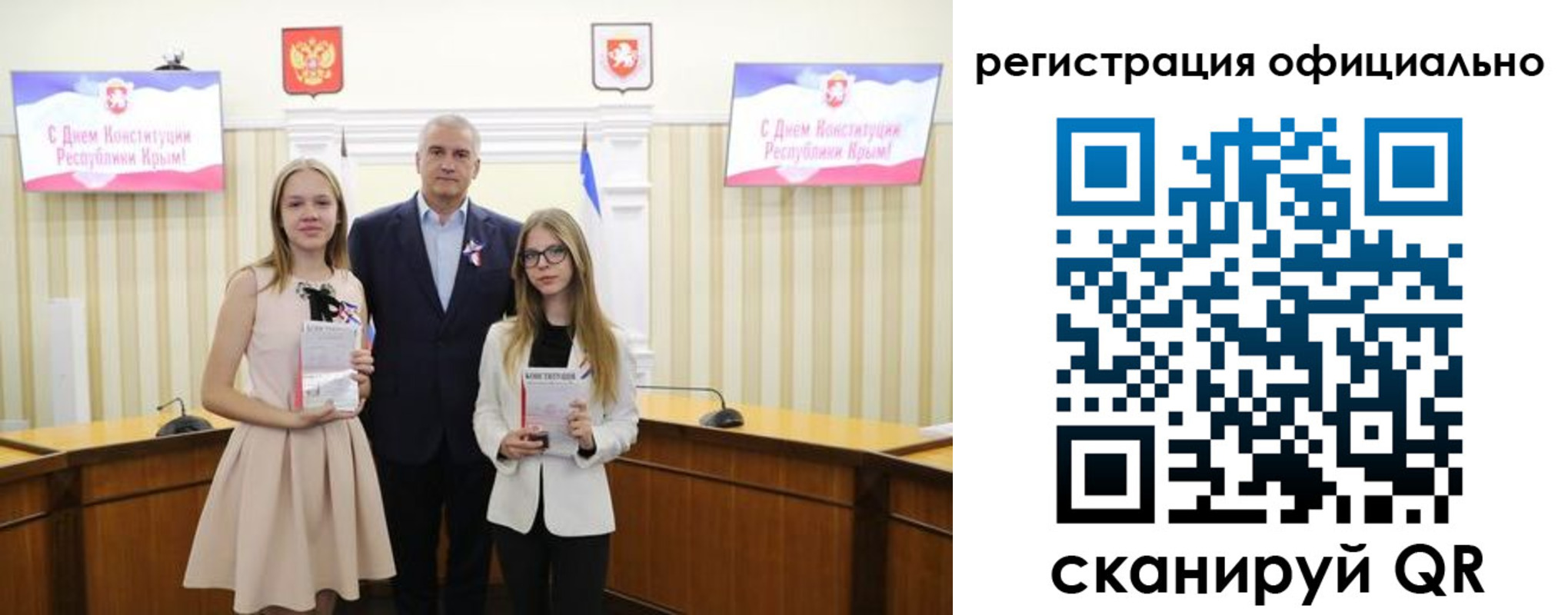 временная регистрация госуслуги в Североморске